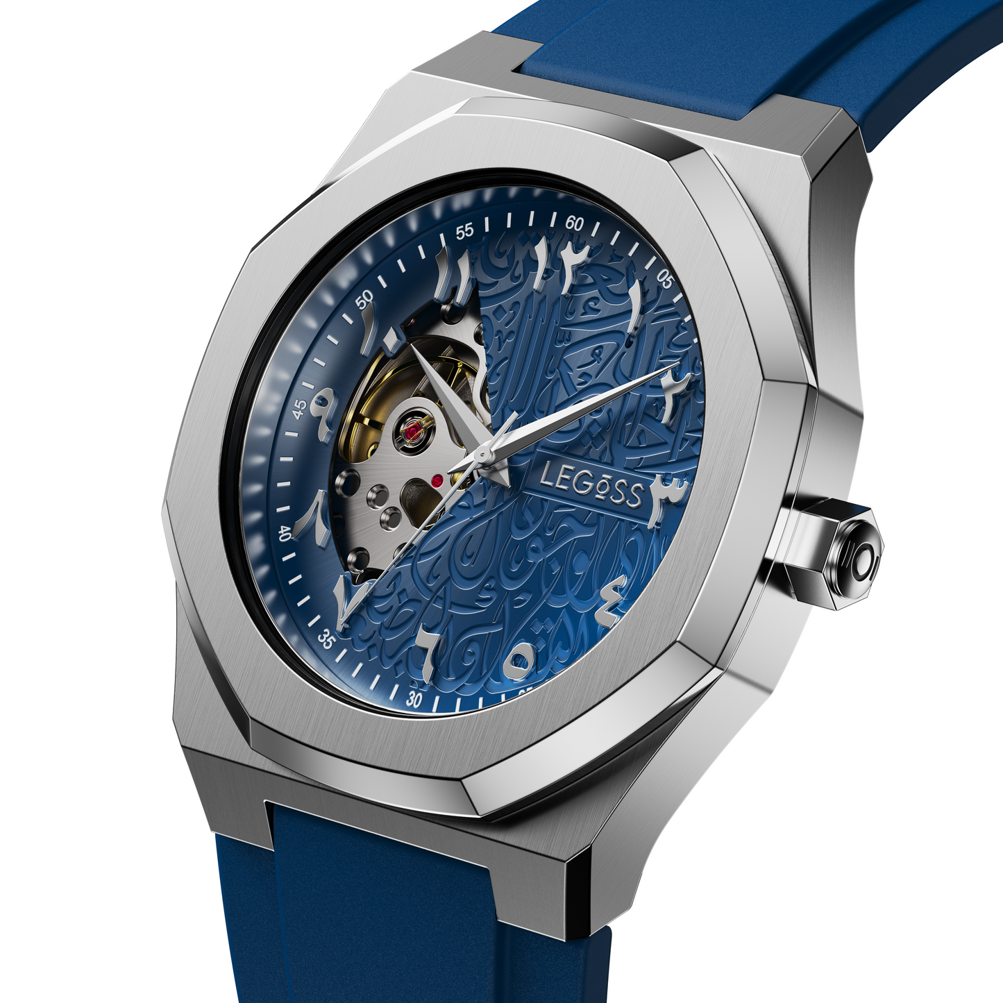 Arabische Kalligraphie Blau