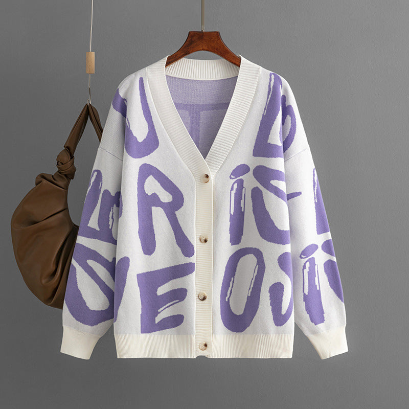 Kesha | Buchstaben Jacquard Cardigan