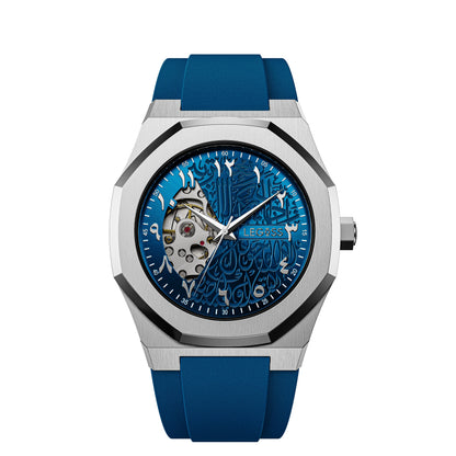 Arabische Kalligraphie Blau
